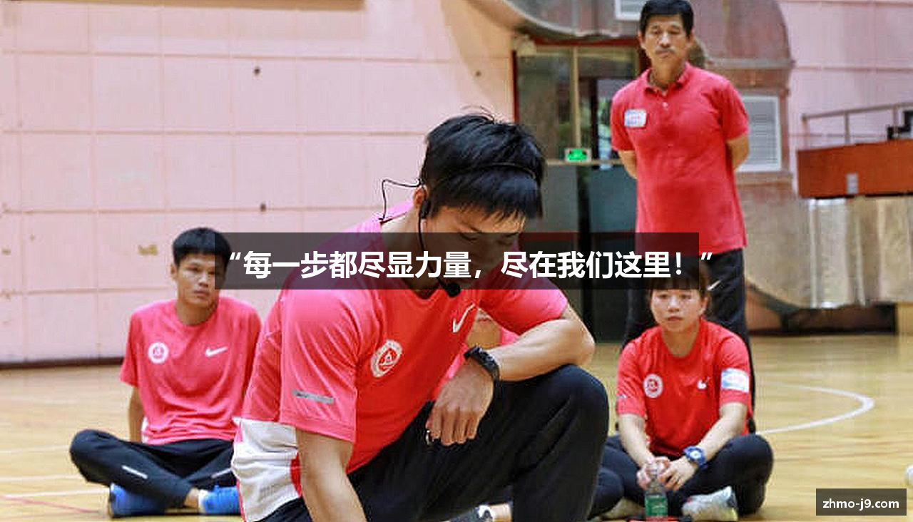 J9九游会